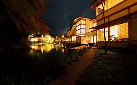 あさば旅館